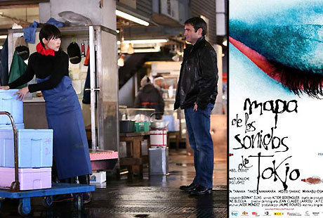 Estreno 'Mapa de los sonidos de Tokio' de Isabel Coixet