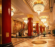 China World Hotel