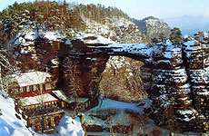 El Parque Nacional de la Suiza checa.