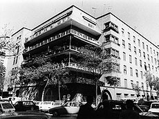 La Casa de las Flores.